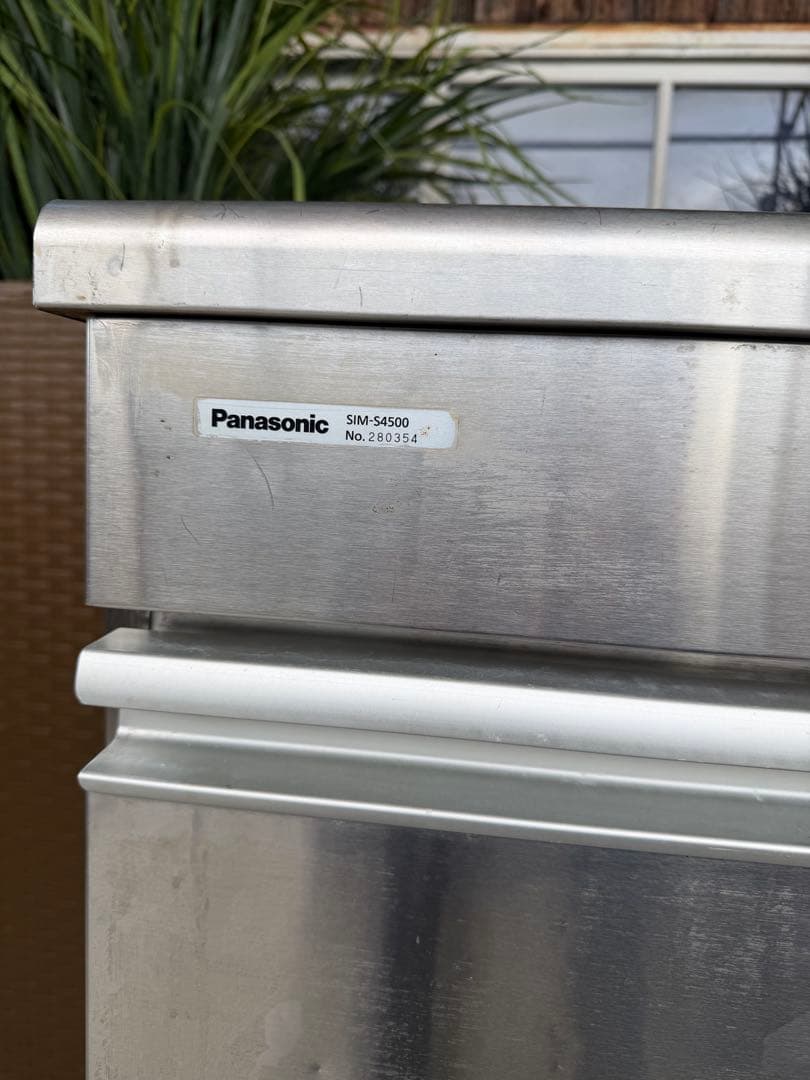 Panasonic 製氷機 SIM-S4500 動作確認済み　100V 業務用