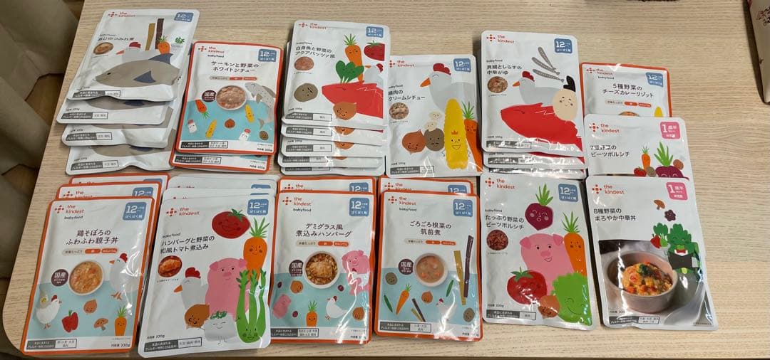 【値下げ】カインデスト the kindest 離乳食 35パックまとめ売り