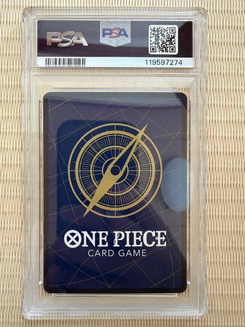 ワンピースカード 神速の拳 ルフィ コミックパラレル(コミパラ) PSA9