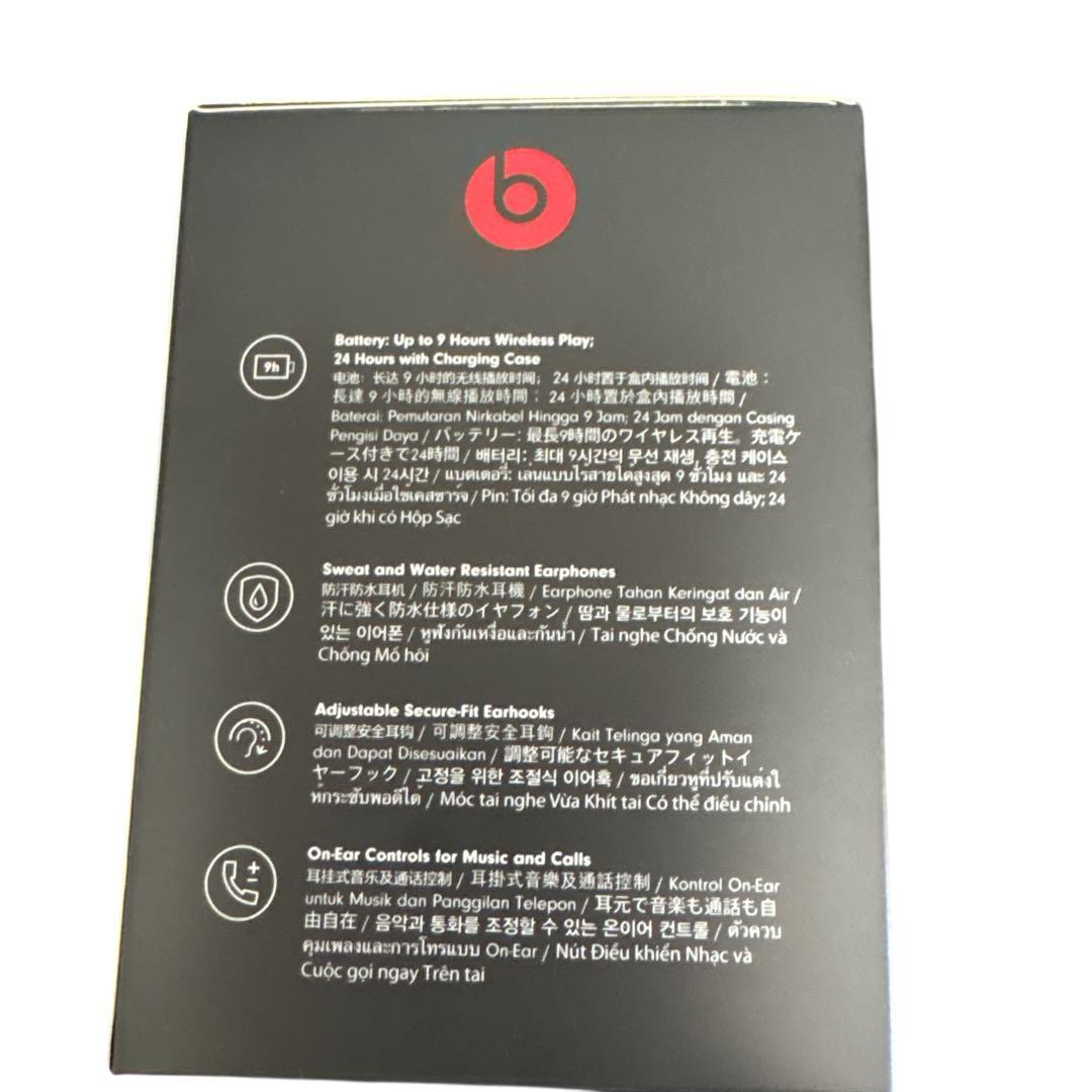 美品 POWERBEATS PRO MV6Y2PA/A パワービーツプロ