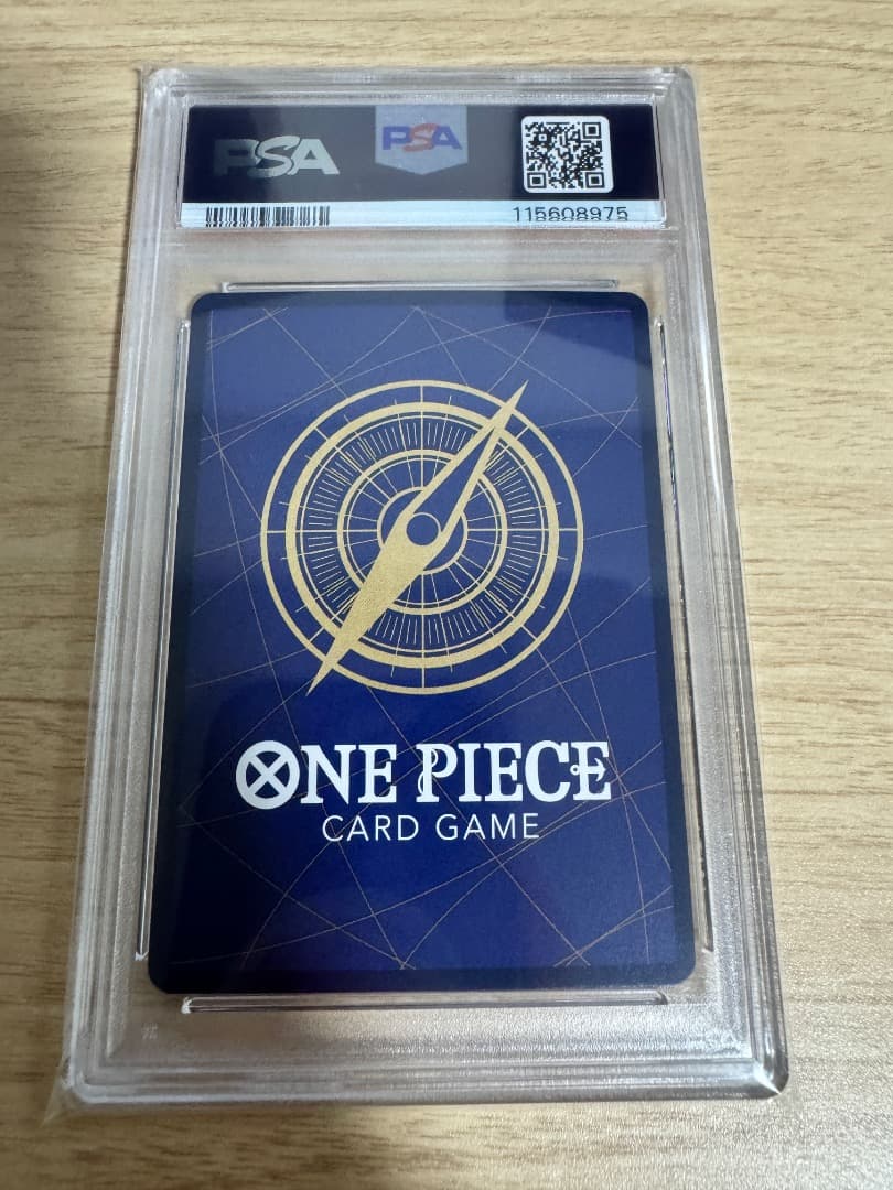 PSA10 連番6枚 王族の血統 OP10 SP サンジ プリン ウソ八