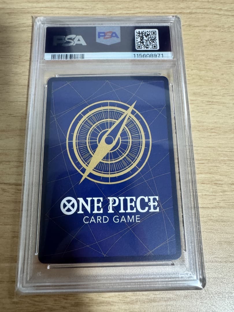 PSA10 連番6枚 王族の血統 OP10 SP サンジ プリン ウソ八