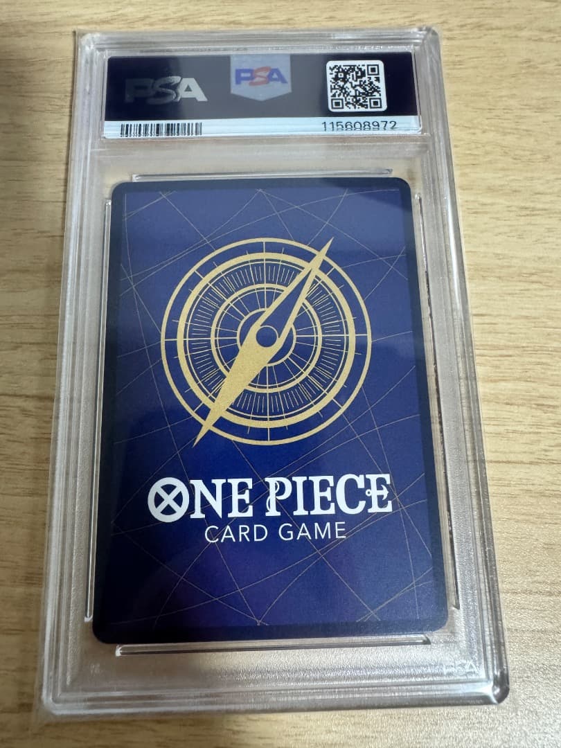 PSA10 連番6枚 王族の血統 OP10 SP サンジ プリン ウソ八