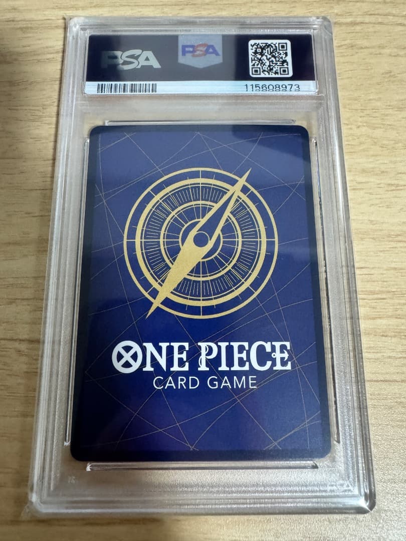 PSA10 連番6枚 王族の血統 OP10 SP サンジ プリン ウソ八