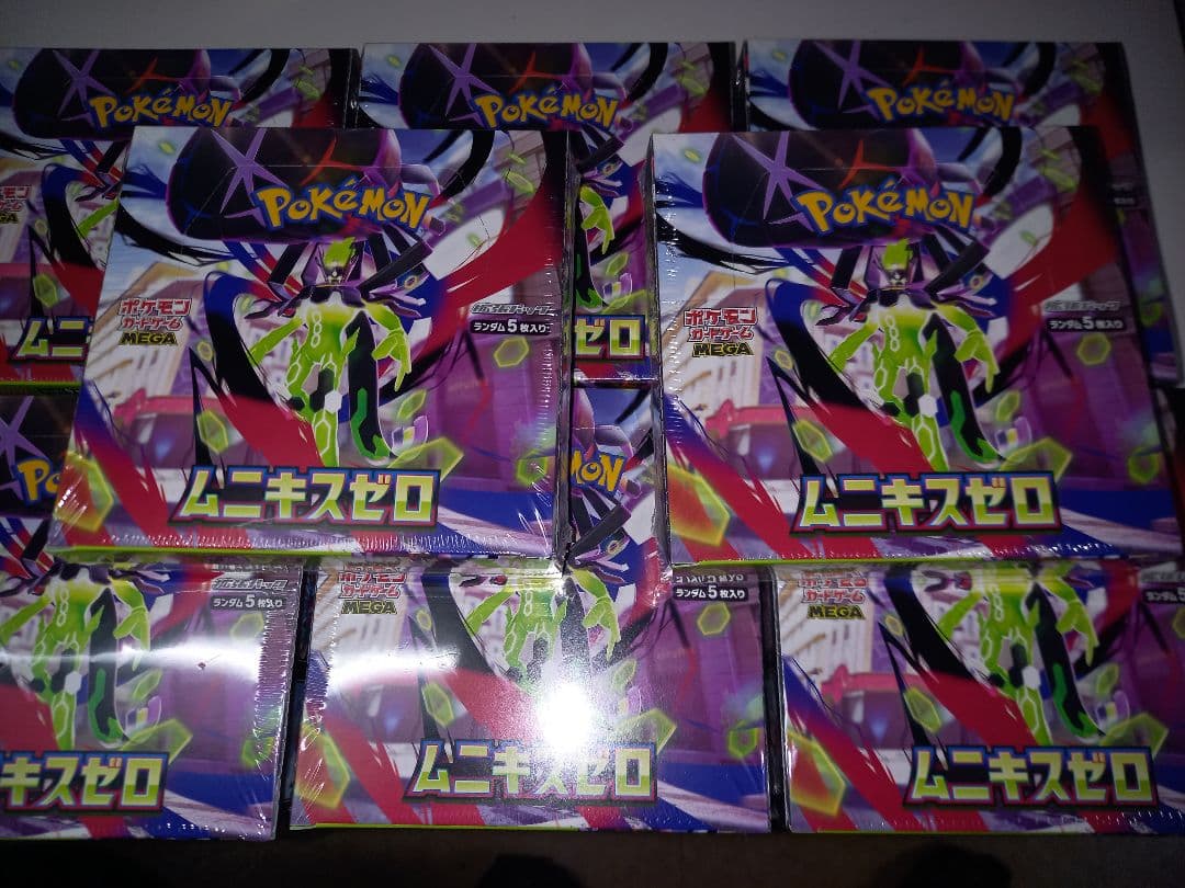 ポケモンカード　ムニキスゼロ８箱