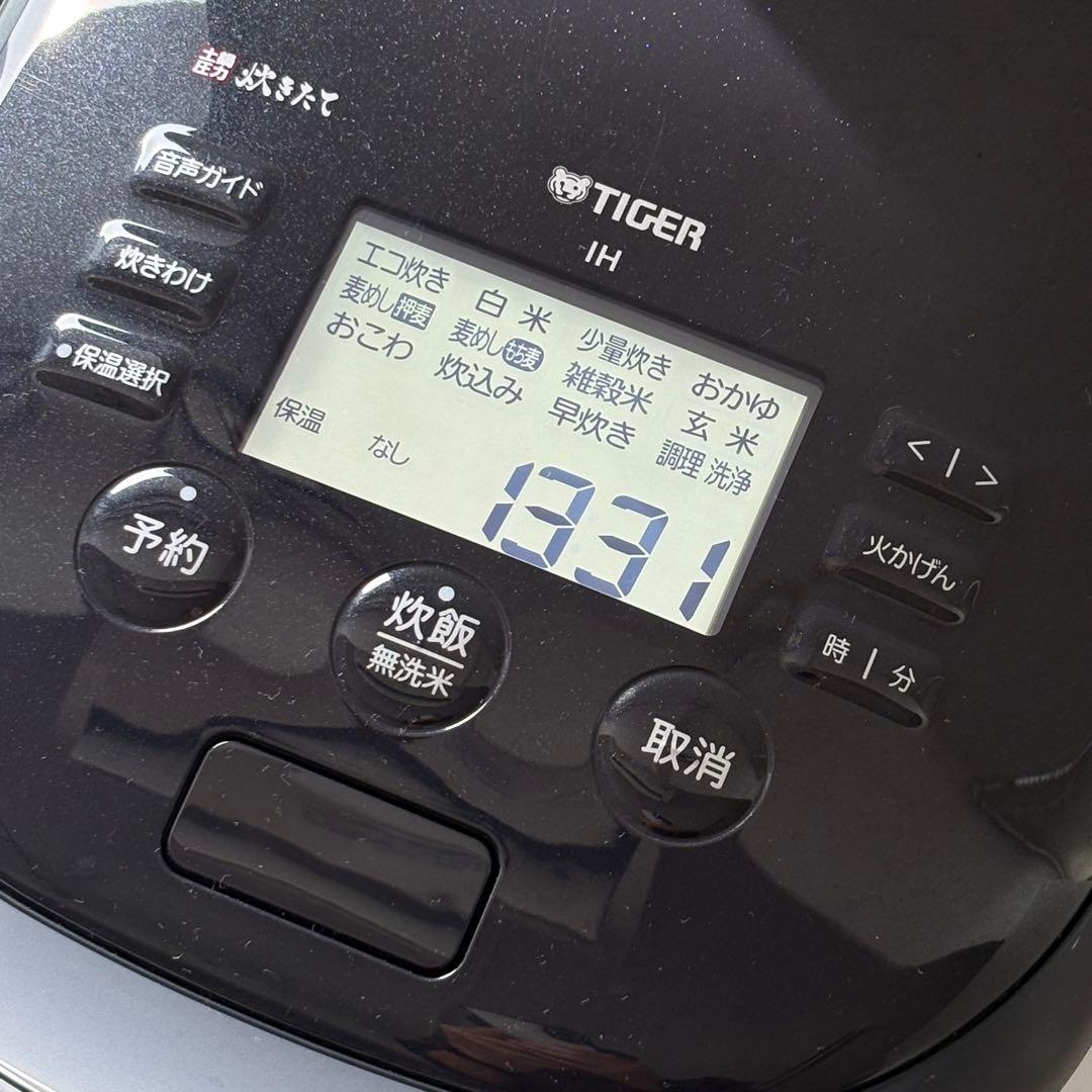 炊飯器 5合炊き タイガー 圧力IH 土鍋 ご泡火炊き JPH-J10NKM