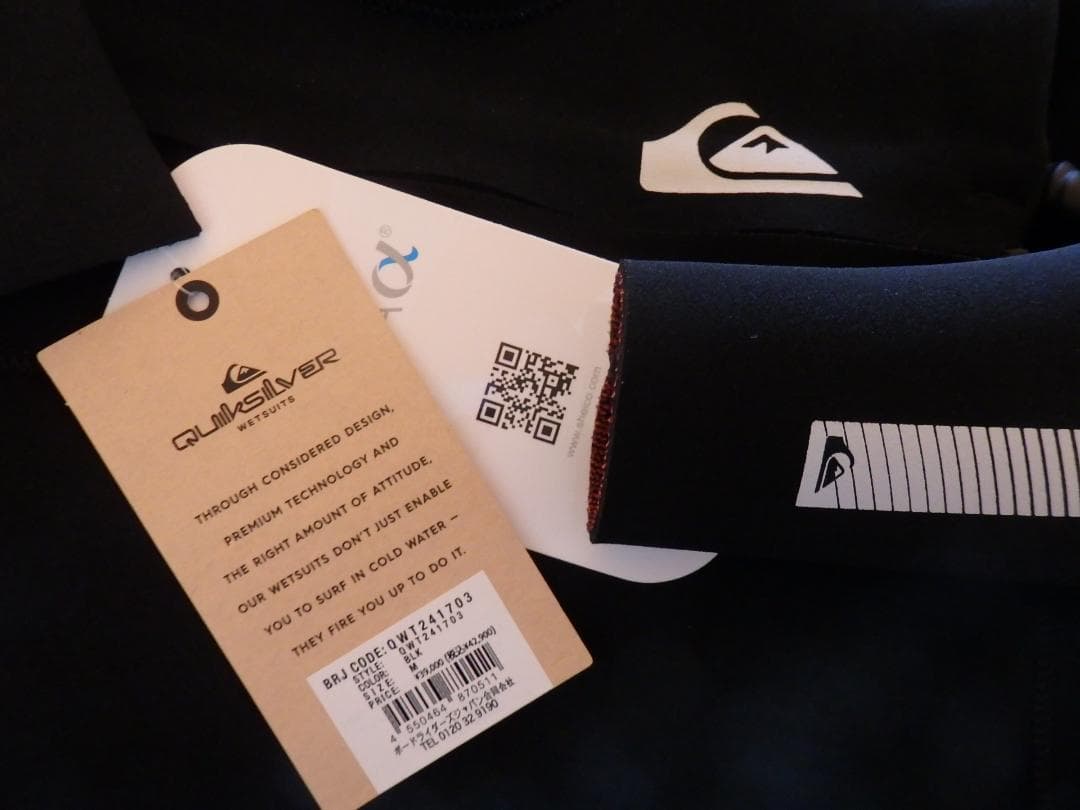 M！新品◆Quiksilver HIGHLINE 2/2 CZ ウェットスーツ◆
