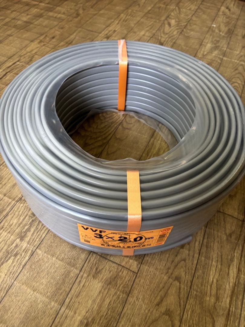 新品　富士電線工業㈱　VVF2.0mm-3（VVF3×2.0)灰　赤白黒　1巻