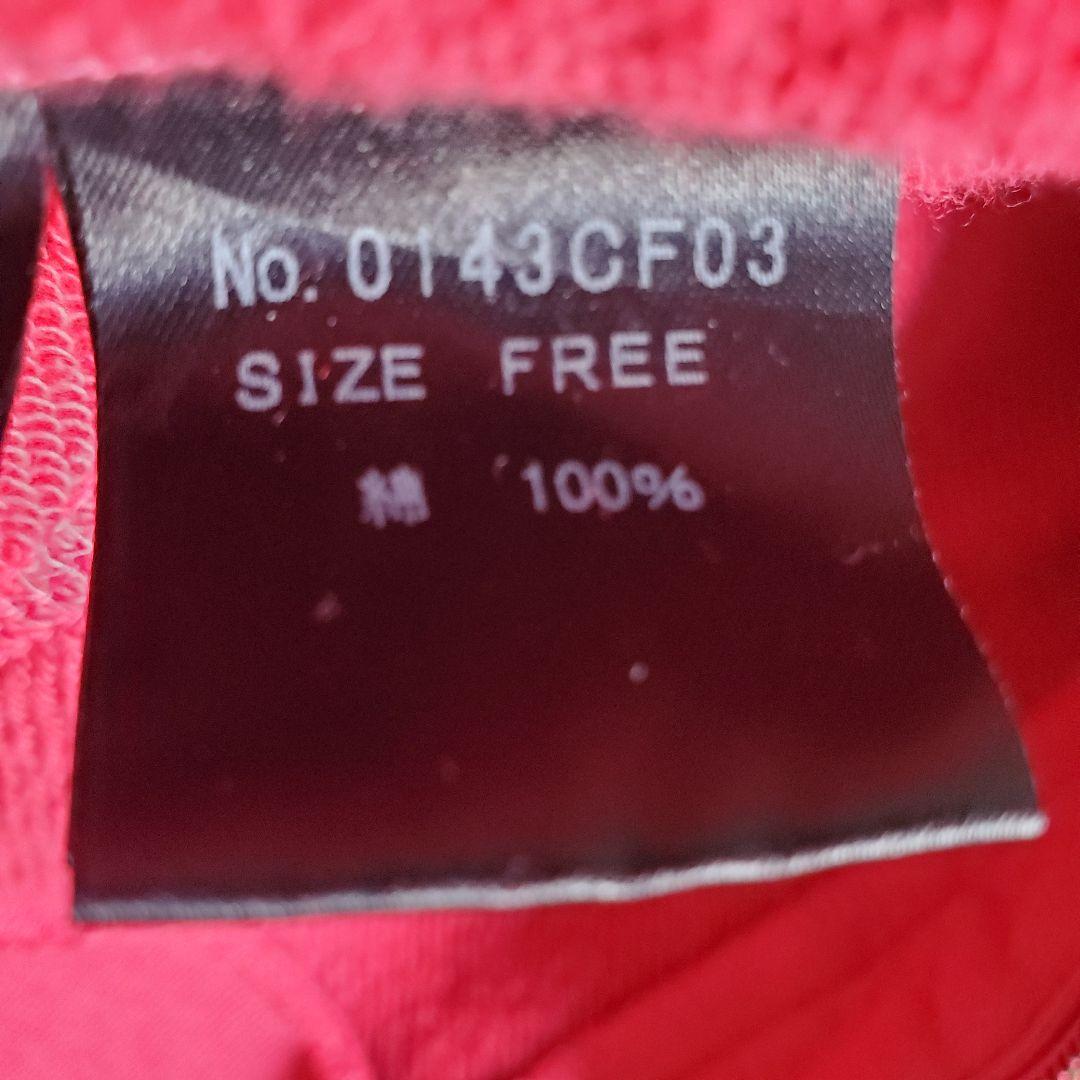 y2k 美品 00s HYSTERIC GLAMOUR ファックベア パーカー