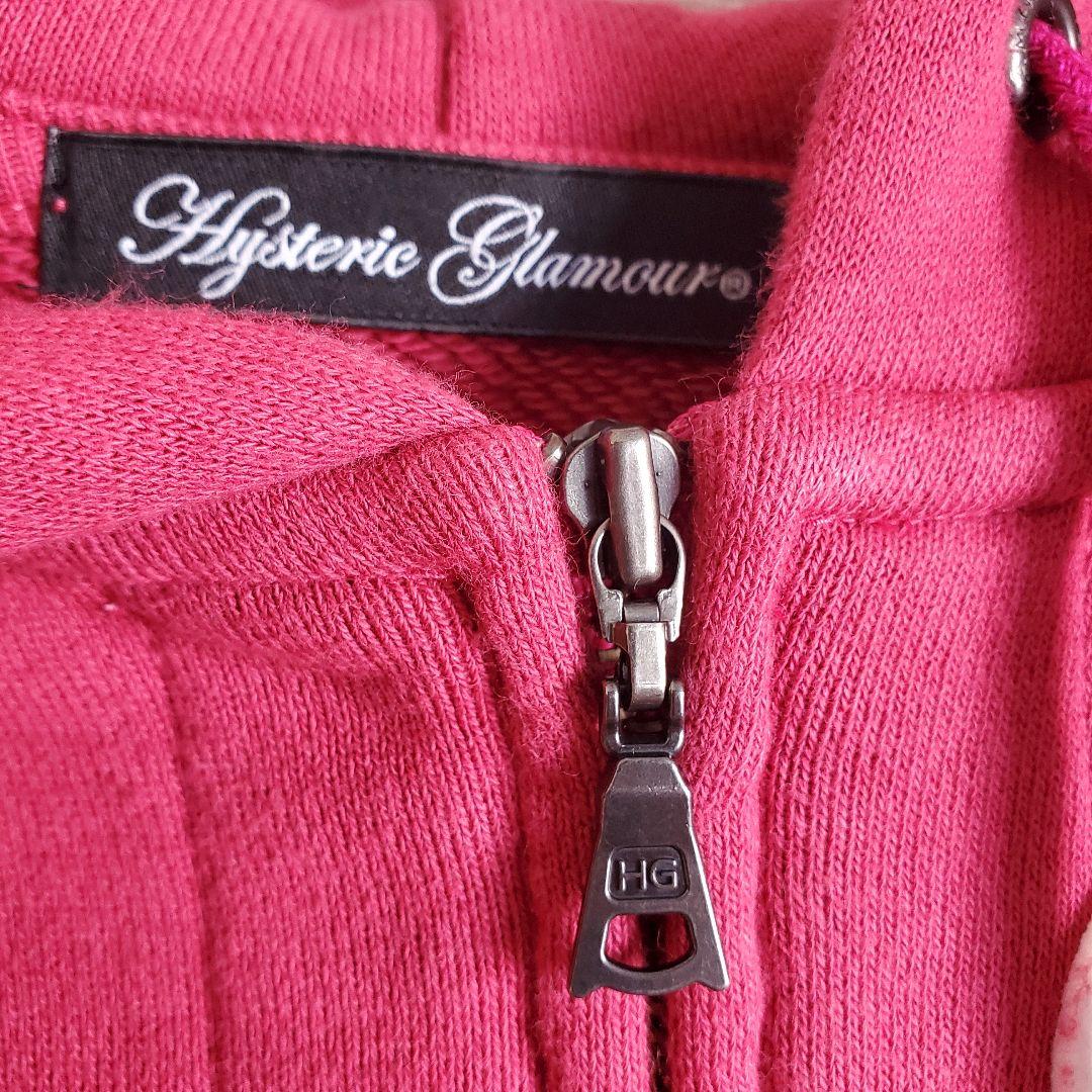 y2k 美品 00s HYSTERIC GLAMOUR ファックベア パーカー
