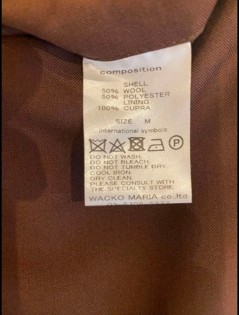 WACKO MARIA DORMEUIL スラックス M ダークブラウン