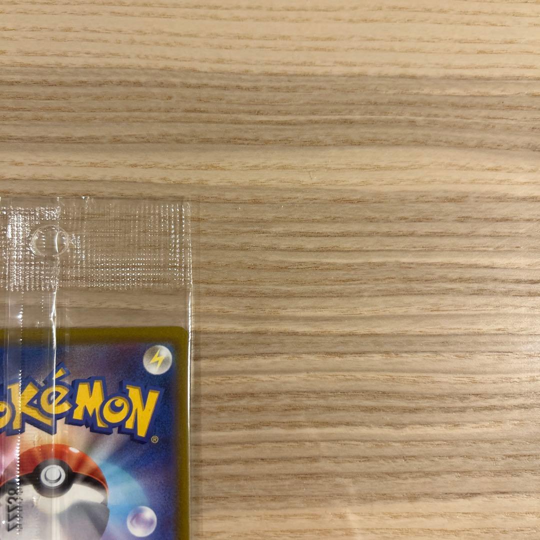 ポケモンカード ルギアV PROMO ミステリーボックス 未開封