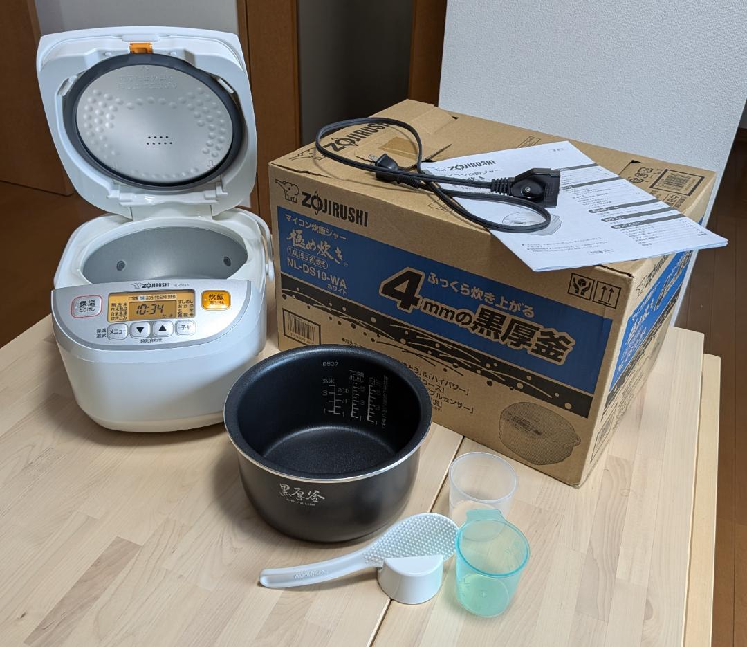 象印マイコン炊飯ジャー NL-DS10