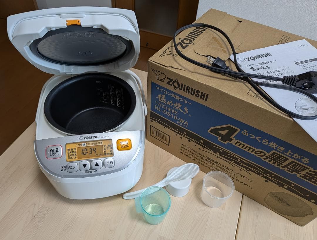 象印マイコン炊飯ジャー NL-DS10
