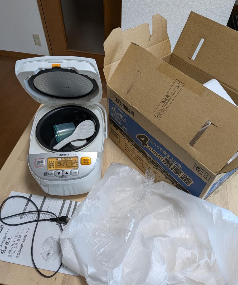 象印マイコン炊飯ジャー NL-DS10