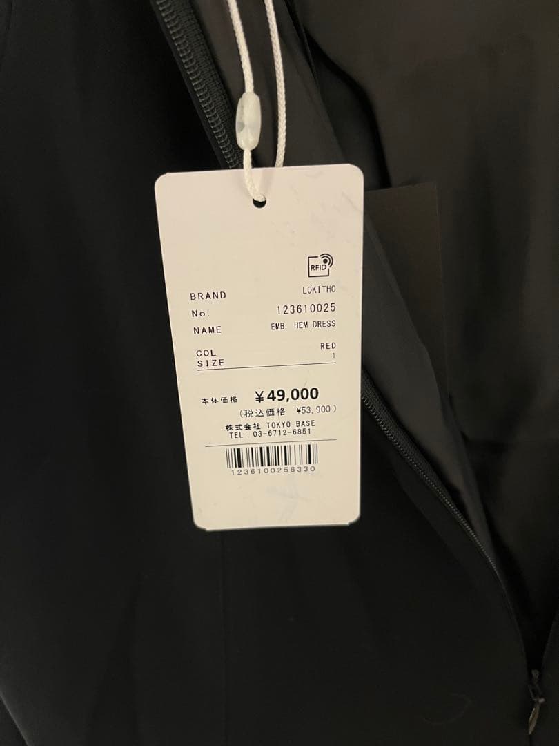 LOKITHO STUDIOUS ワンピース