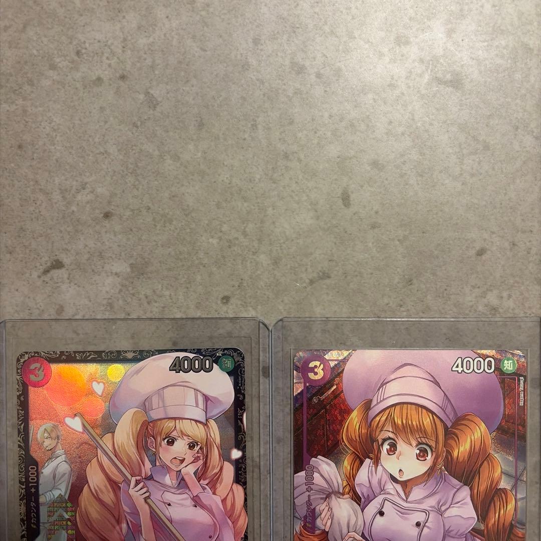 シャーロット・プリン　フラッグシップバトル2025 1月ベスト　その他4枚セット