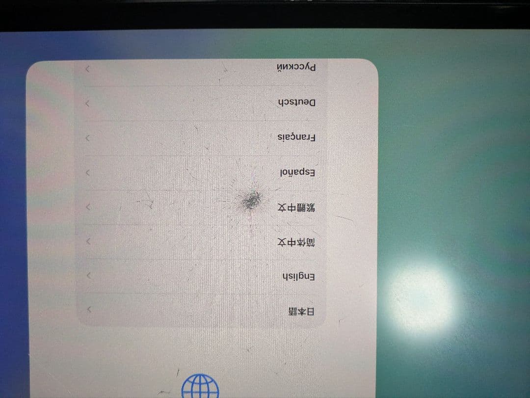 Apple iPad Pro 11インチ　第２世代 スペースグレー　※値下げ不可