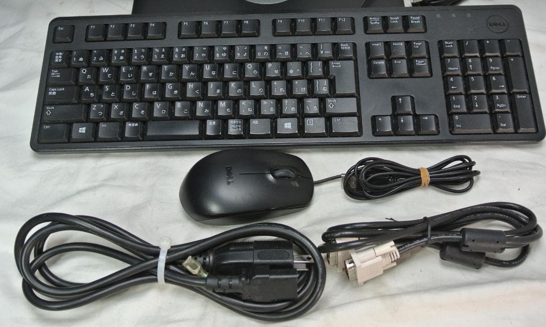 即戦力！第7世代/富士通/20モニターセット・キーボード・マウス・無線Wi-Fi