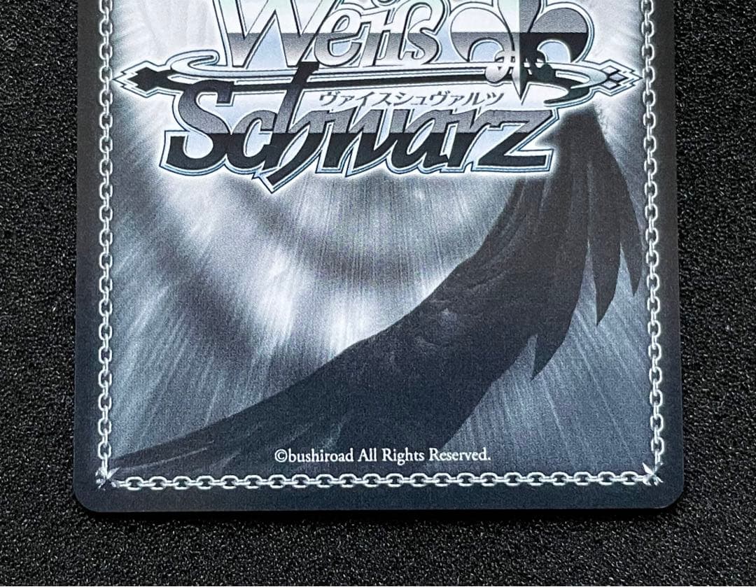 “ショータイム”ブラン　SP サイン　NIKKE ニケ　ヴァイス　徳井美空