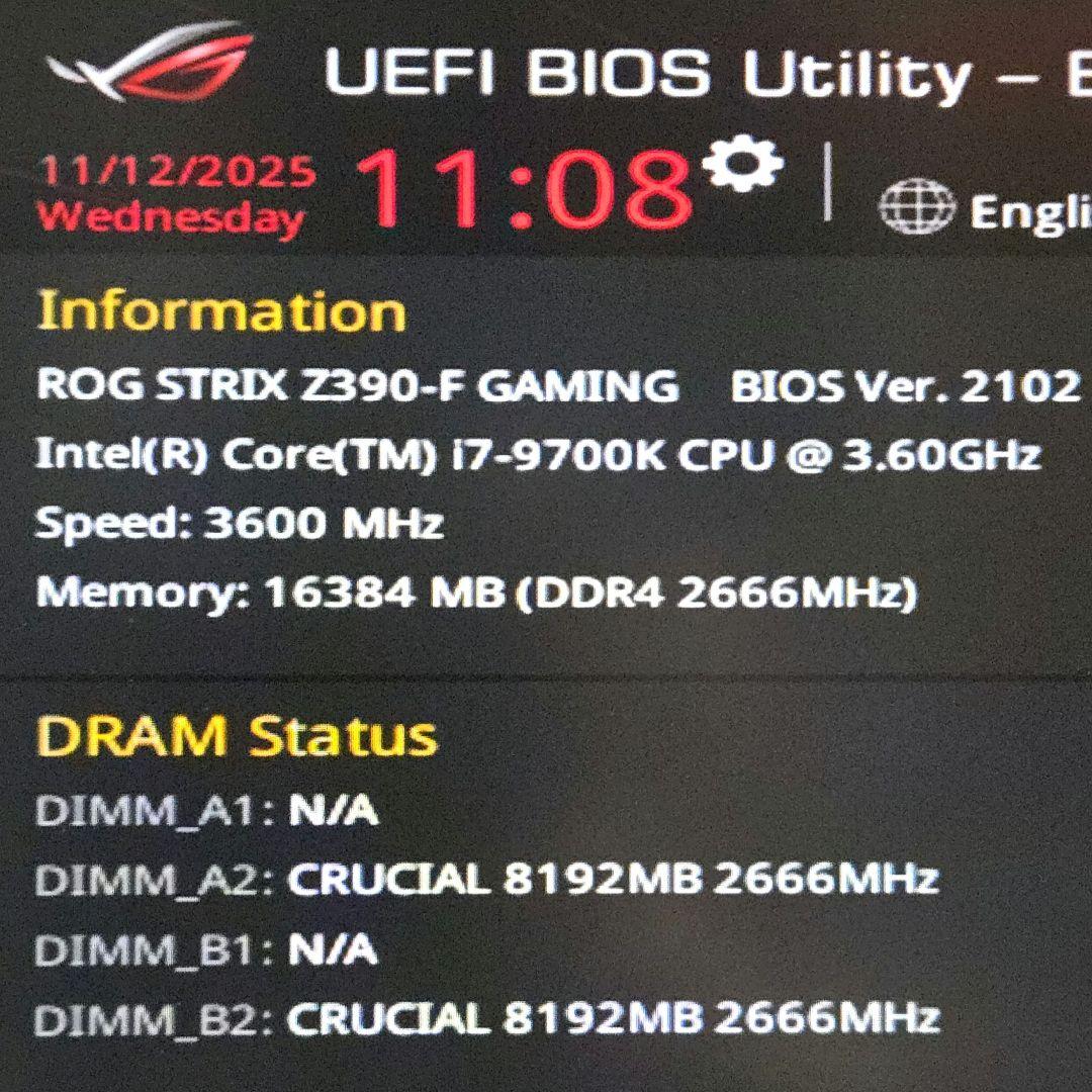 マザーボード ASUS ROG STRIX Z390-F GAMING