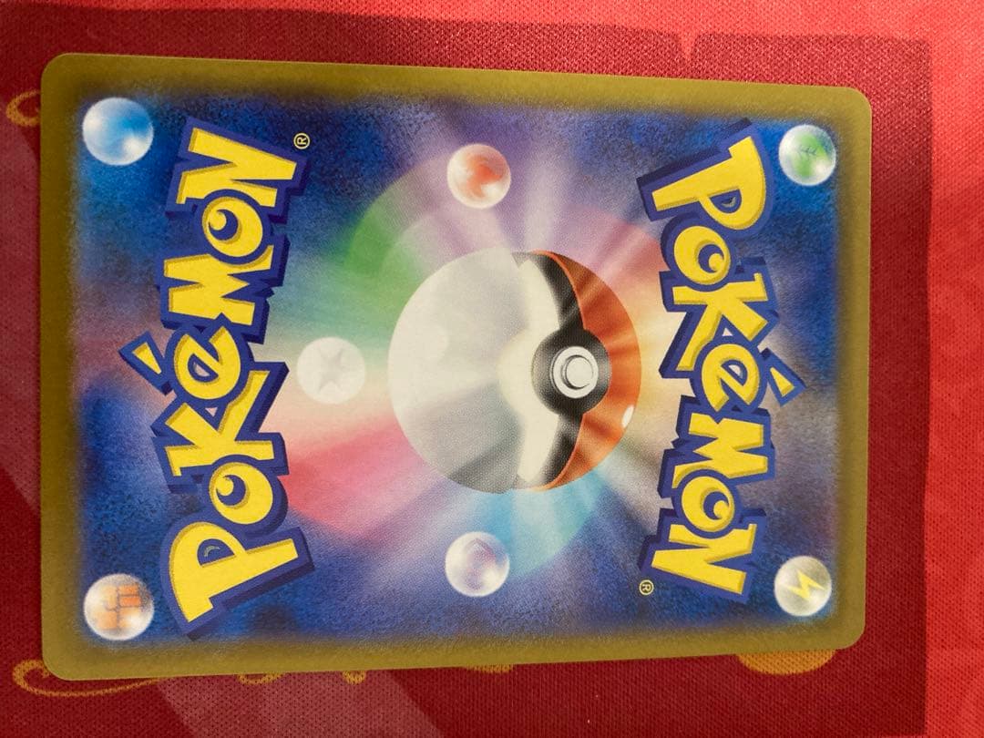 カナリィ SAR 248/193 MEGAドリームex ポケカ トレーナー