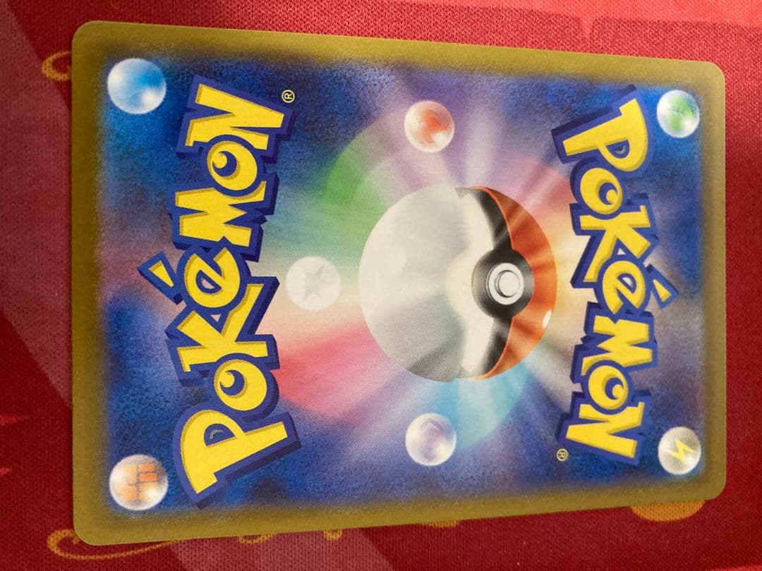 カナリィ SAR 248/193 MEGAドリームex ポケカ トレーナー