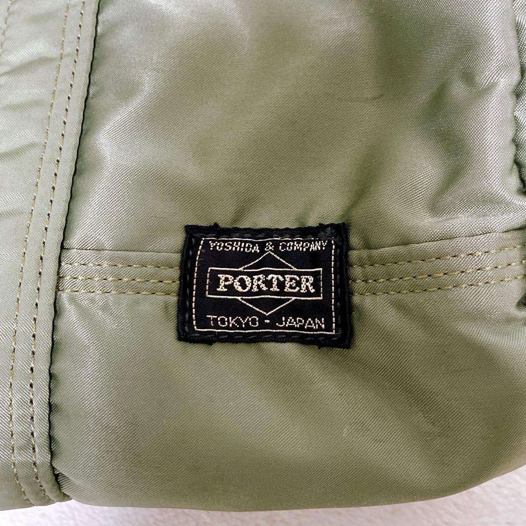 希少　美品　ポーター　タンカー　ミニボストンL　ドラムバッグ　セージグリーン　緑