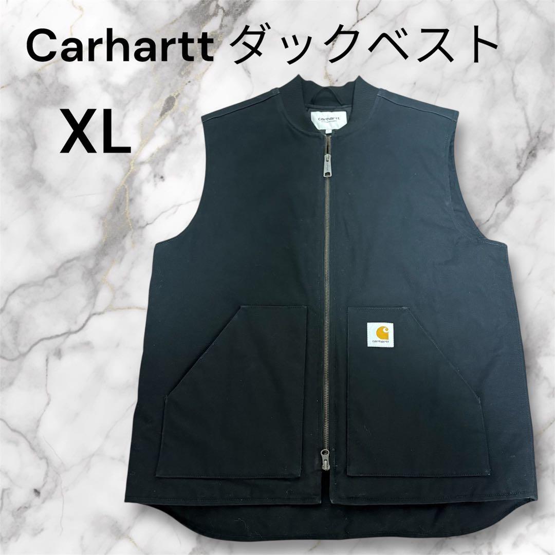 8*0様 Carhartt カーハート ダックベスト 黒 XL 未使用級 美品ワ
