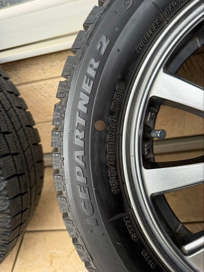 dchm55。 ブリヂストン スタッドレス タイヤ•ホイールセット 14