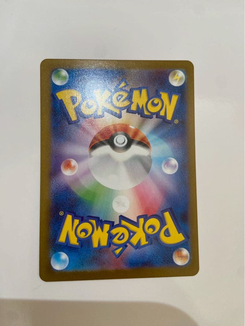 M*w様 ロケット団のミュウツーex SAR 237/193