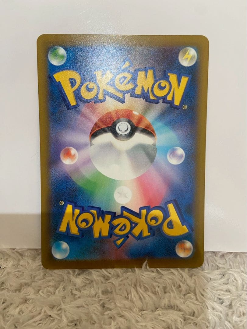 M*w様 ロケット団のミュウツーex SAR 237/193