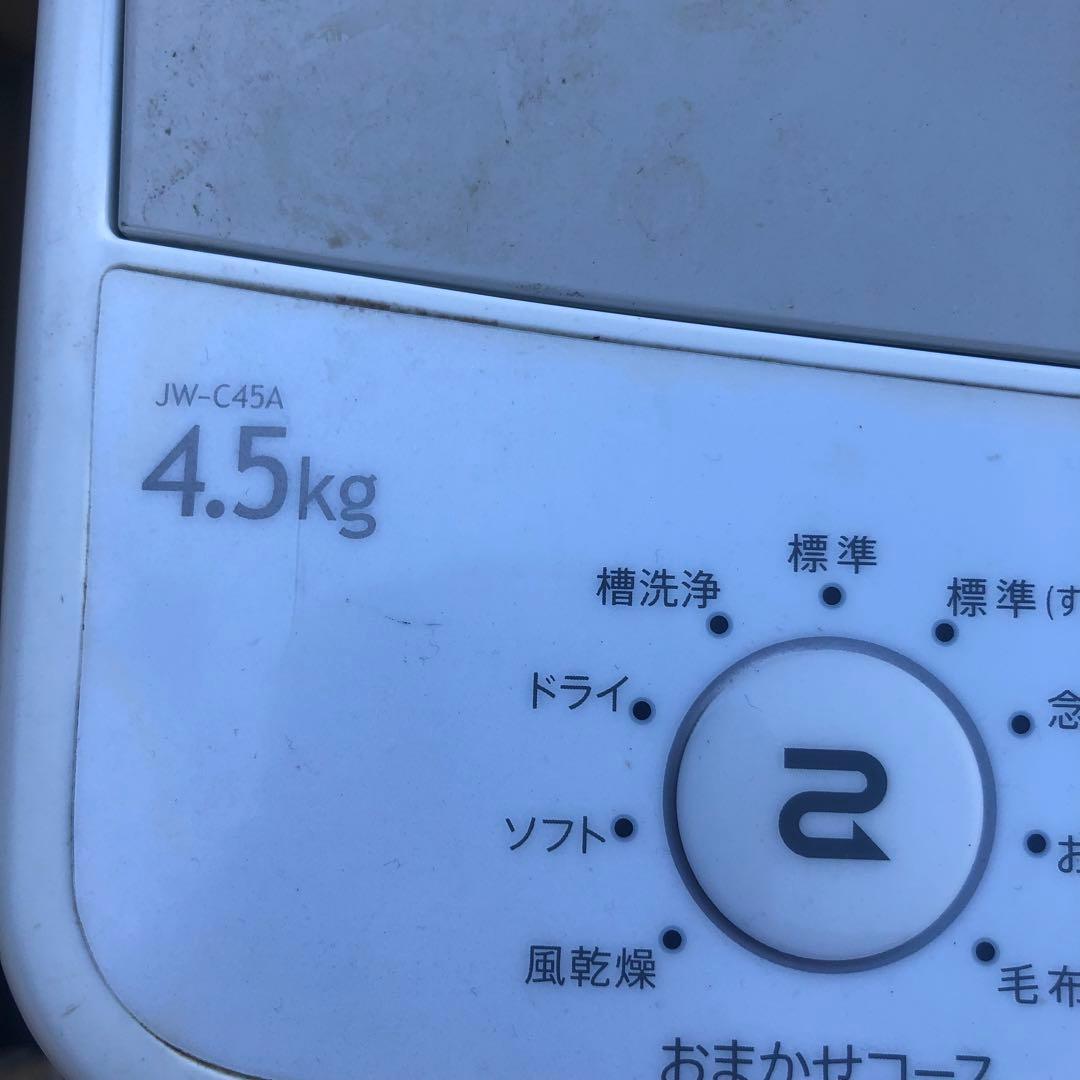 Haierハイアール縦型洗濯機 JW-C45A 4.5kg全国送料無料