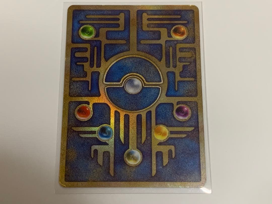 ポケモンカード 旧裏類 まとめ売り 古代ミュウ