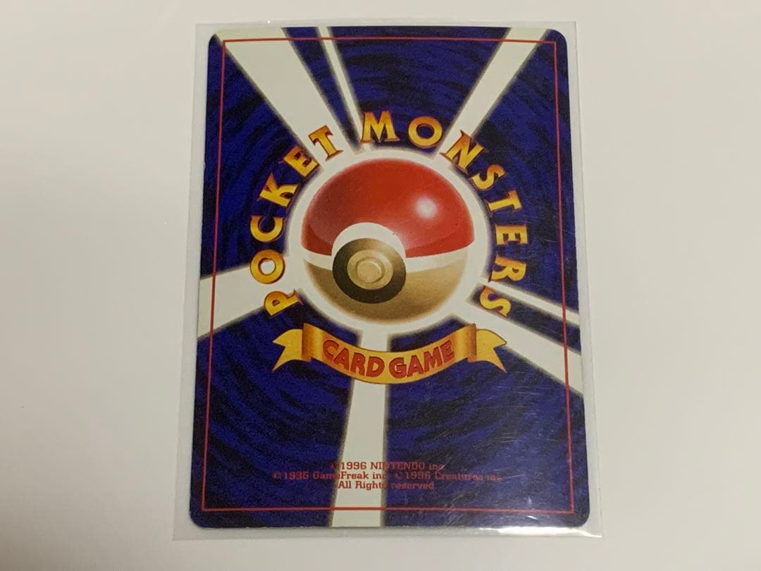 ポケモンカード 旧裏類 まとめ売り 古代ミュウ