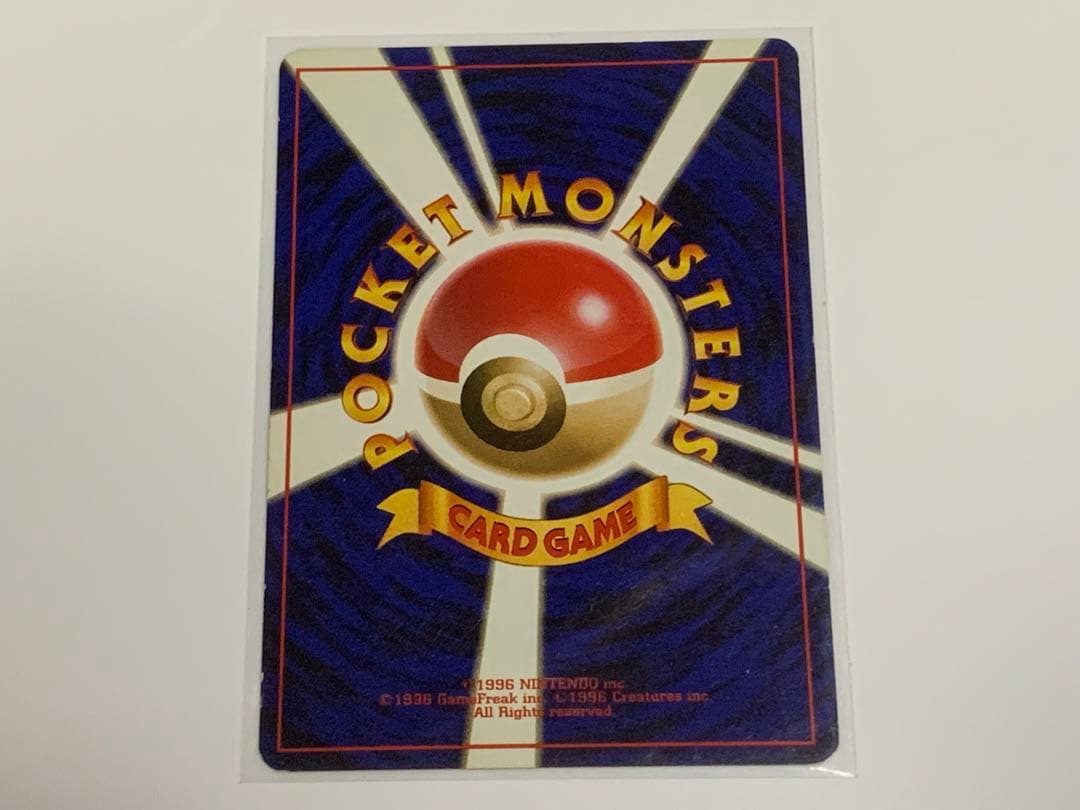 ポケモンカード 旧裏類 まとめ売り 古代ミュウ