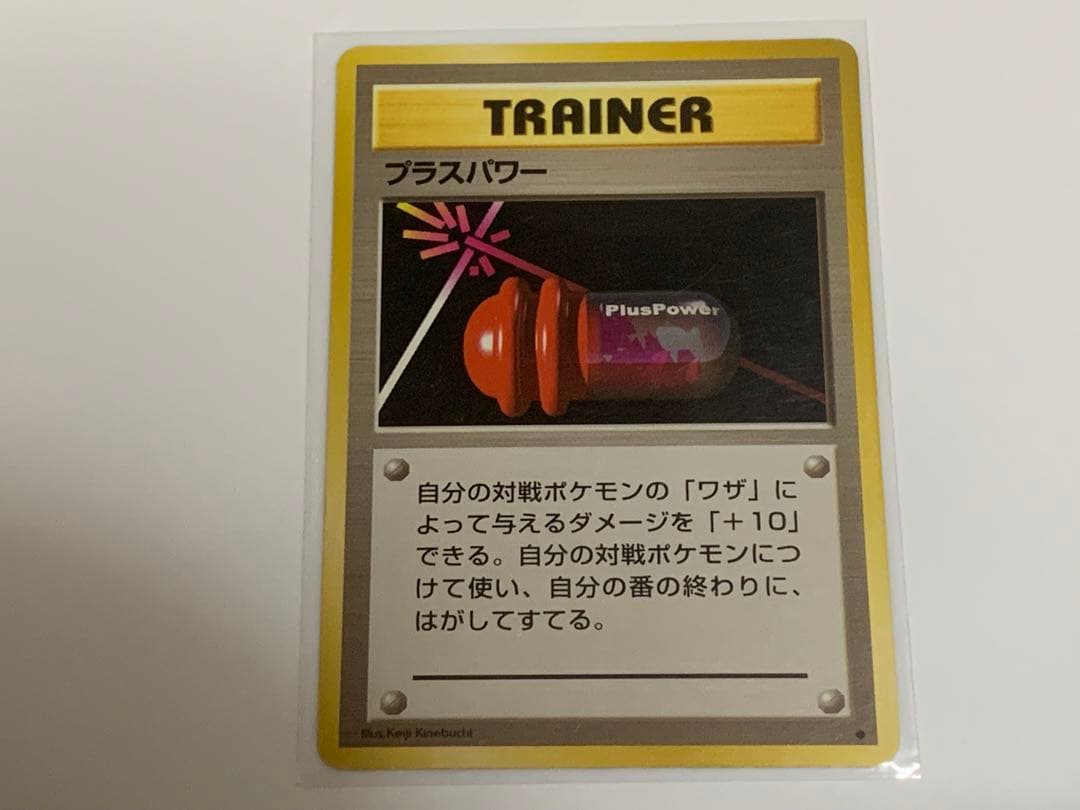 ポケモンカード 旧裏類 まとめ売り 古代ミュウ