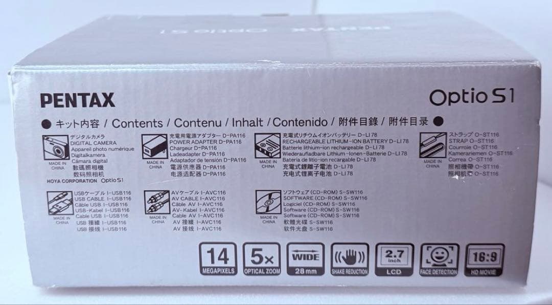 PENTAX Optio S1 シルバー 動作確認済 付属多 コンパクトデジカメ