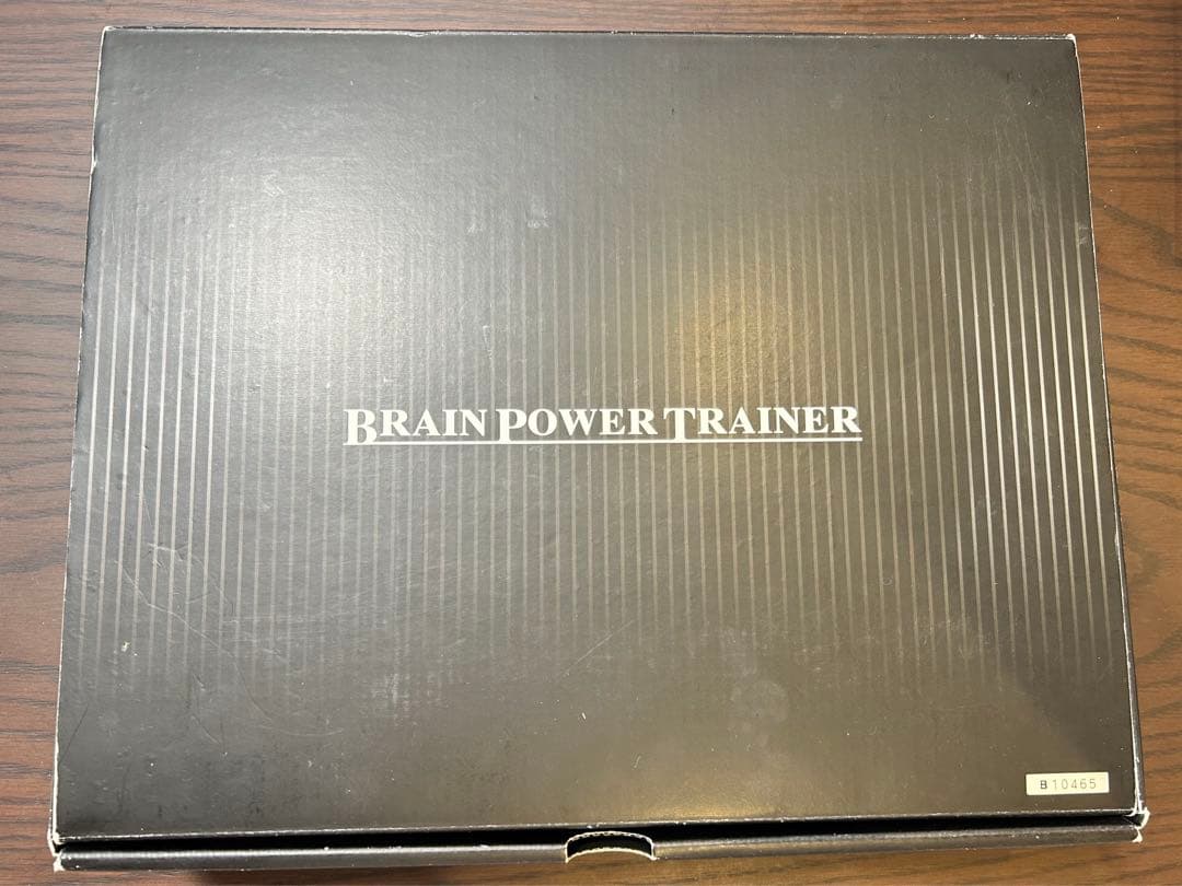 ブレインパワートレーナー 箱ありBRAINPOWERTRAINER