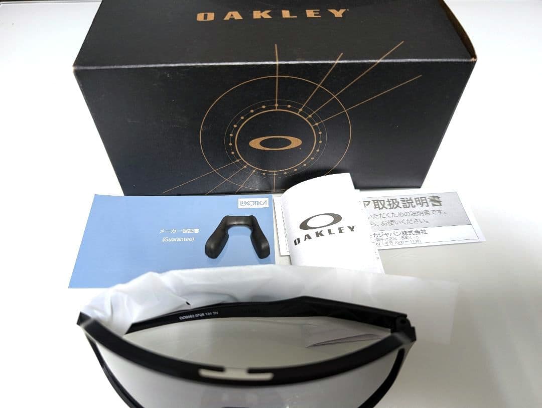 オークリー SUTRO S PRIZM GREY 009462