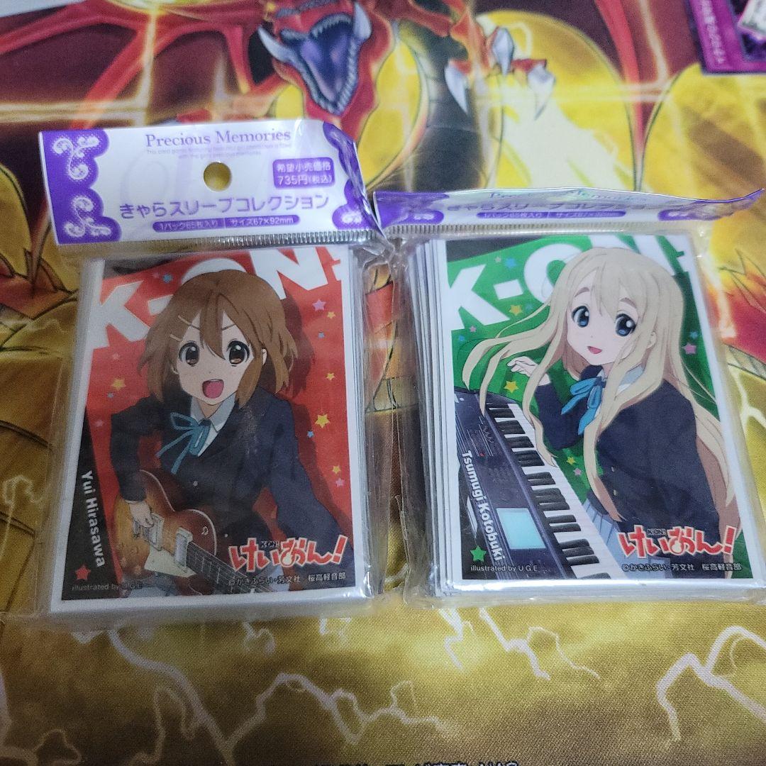 未使用　けいおん!　スリーブ65枚 各1セット