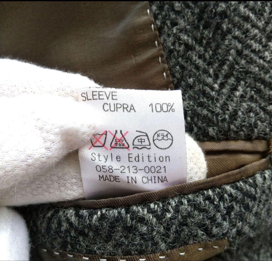 Harris Tweed グレー テーラードジャケット