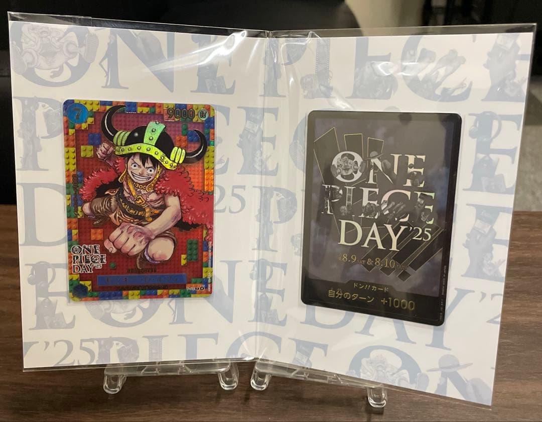 ワンピースデイ２５／プレミアムコレクション／新品未開封品