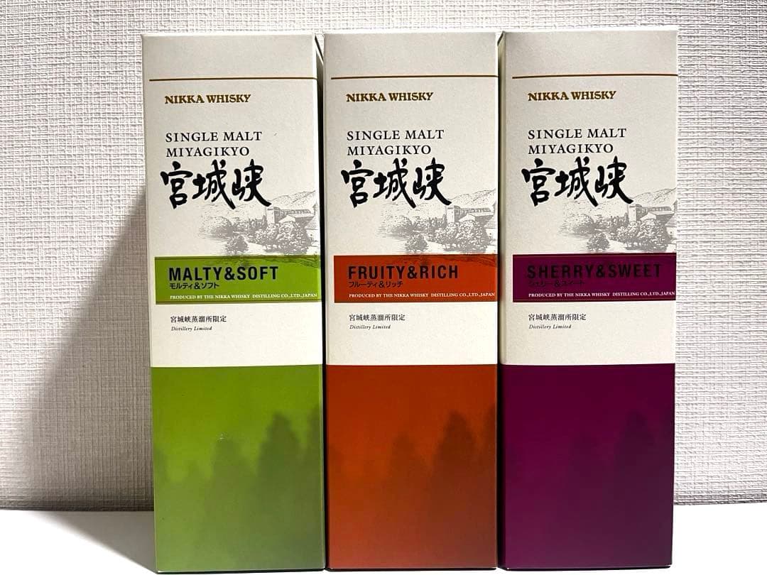 宮城峡　シングルモルト　500ml 3本セット　ニッカ