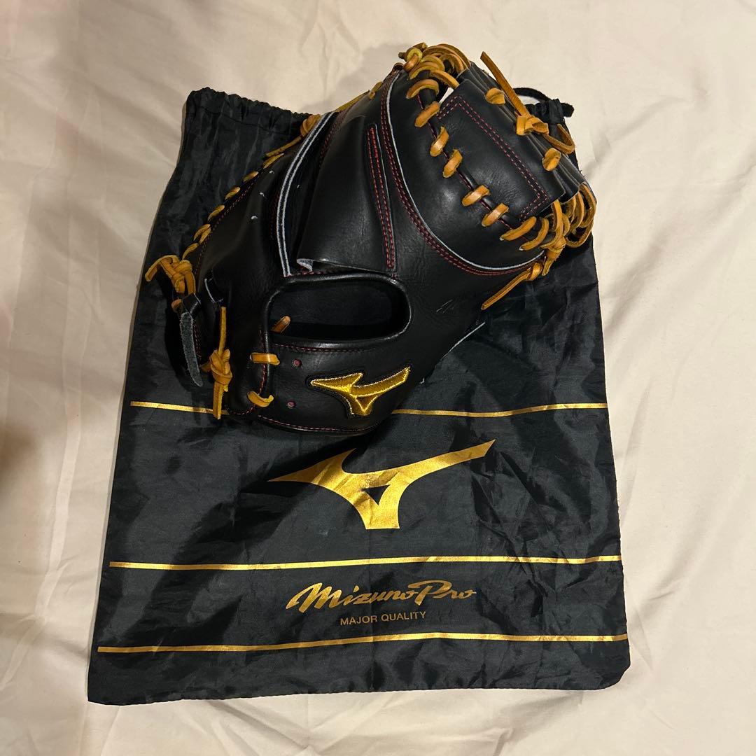 ミズノプロ硬式キャッチャーミット新古品