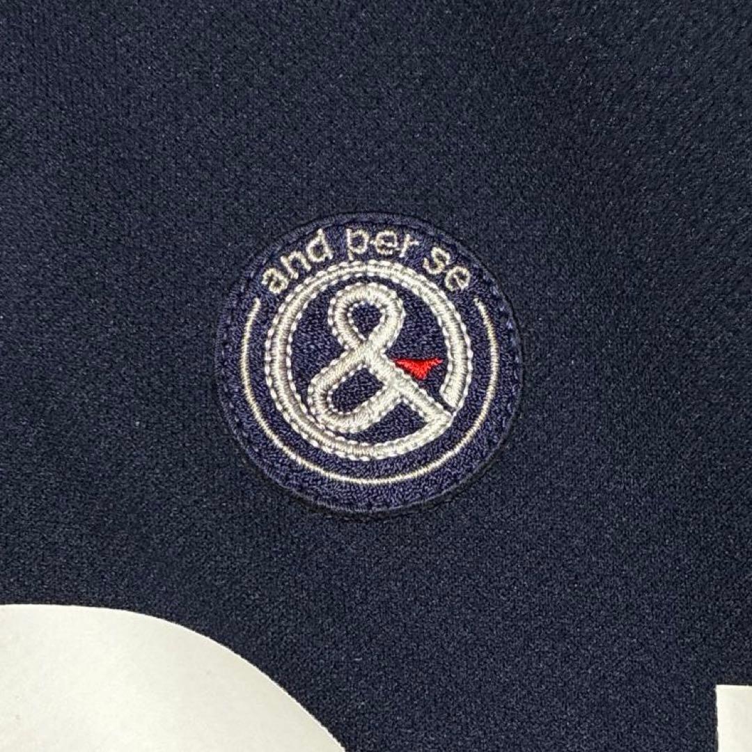 【美品】アンパスィ　ジップアップ　撥水