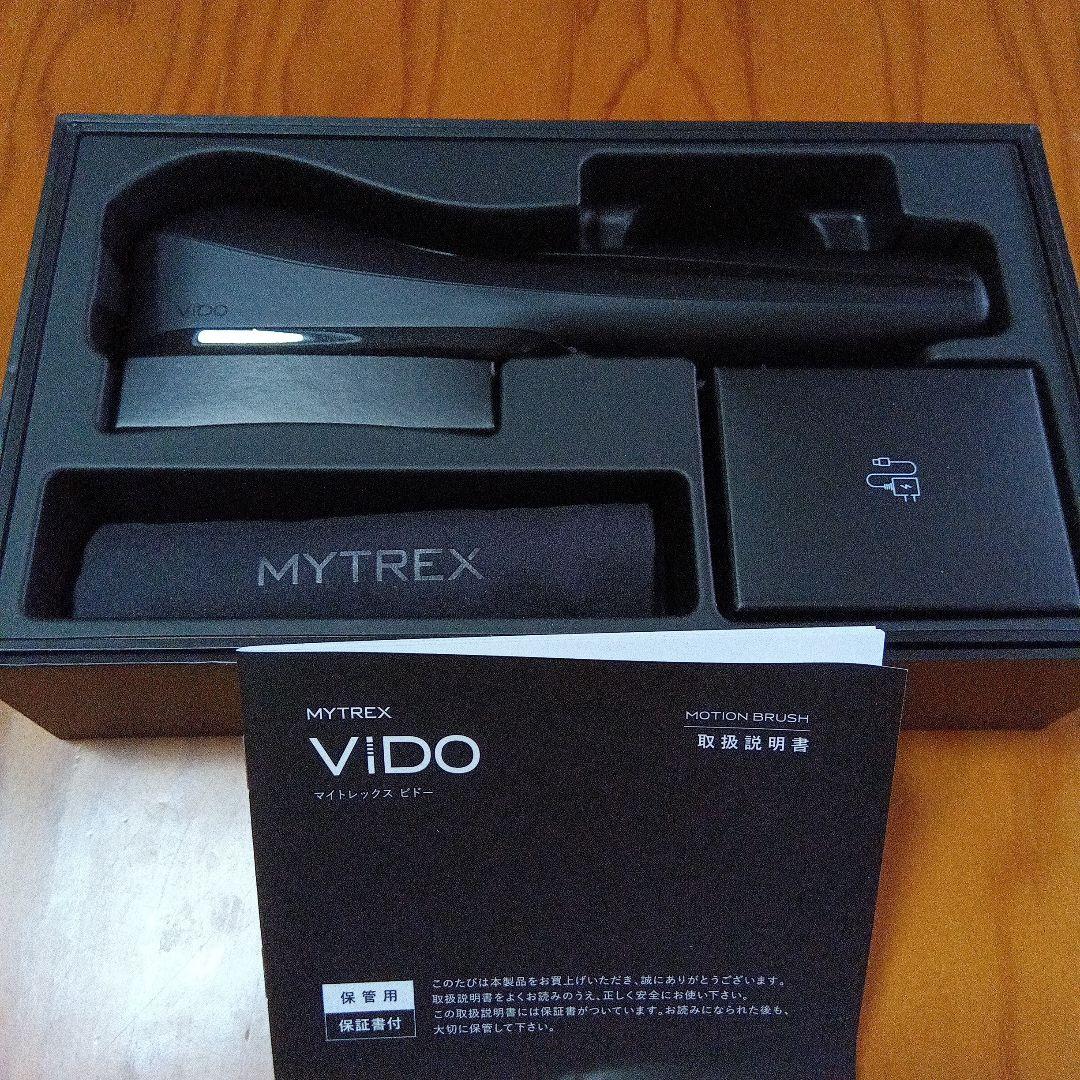 マイトレックス　ビドー MT-VD22B