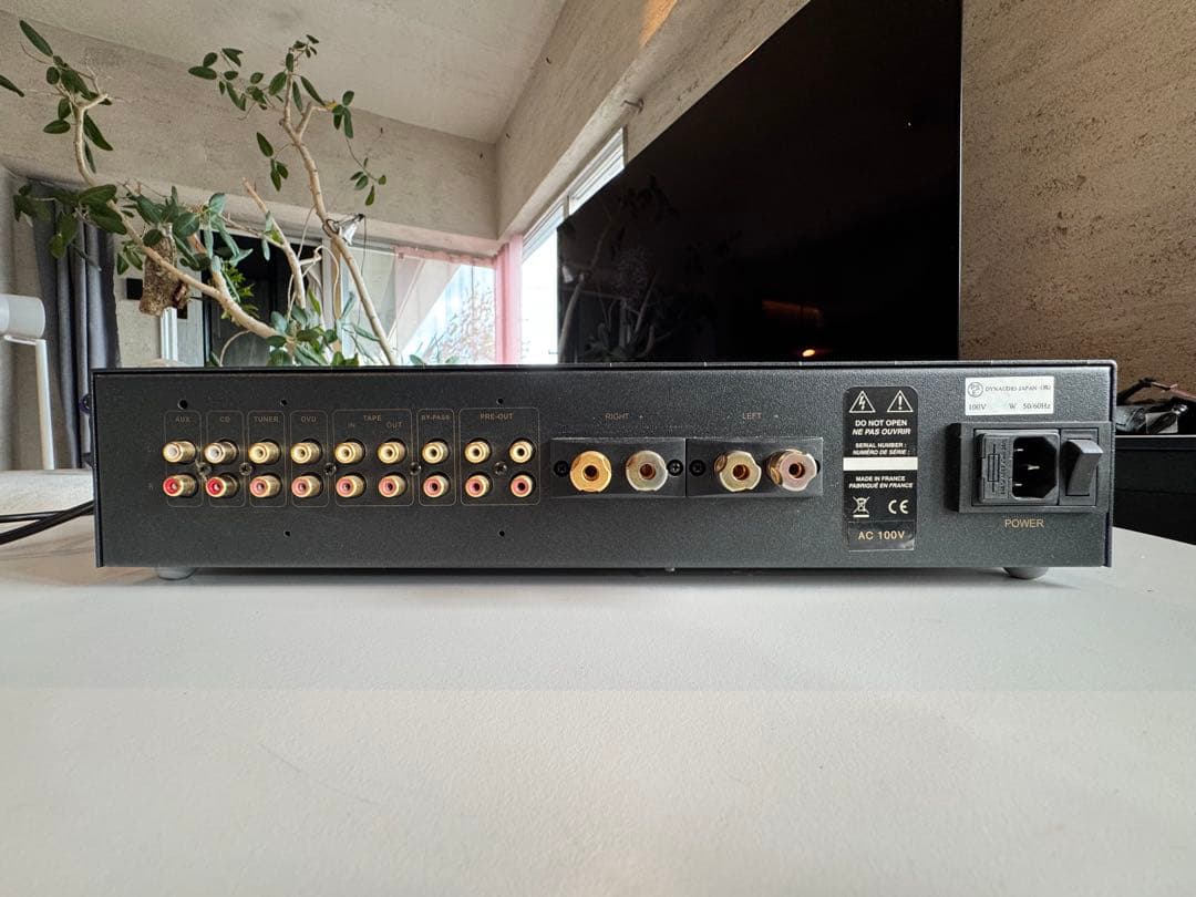 ATOLL IN50SEプリメインアンプ