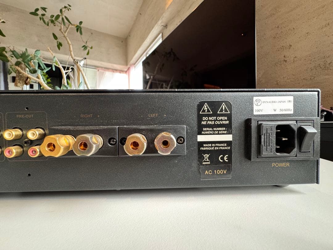 ATOLL IN50SEプリメインアンプ