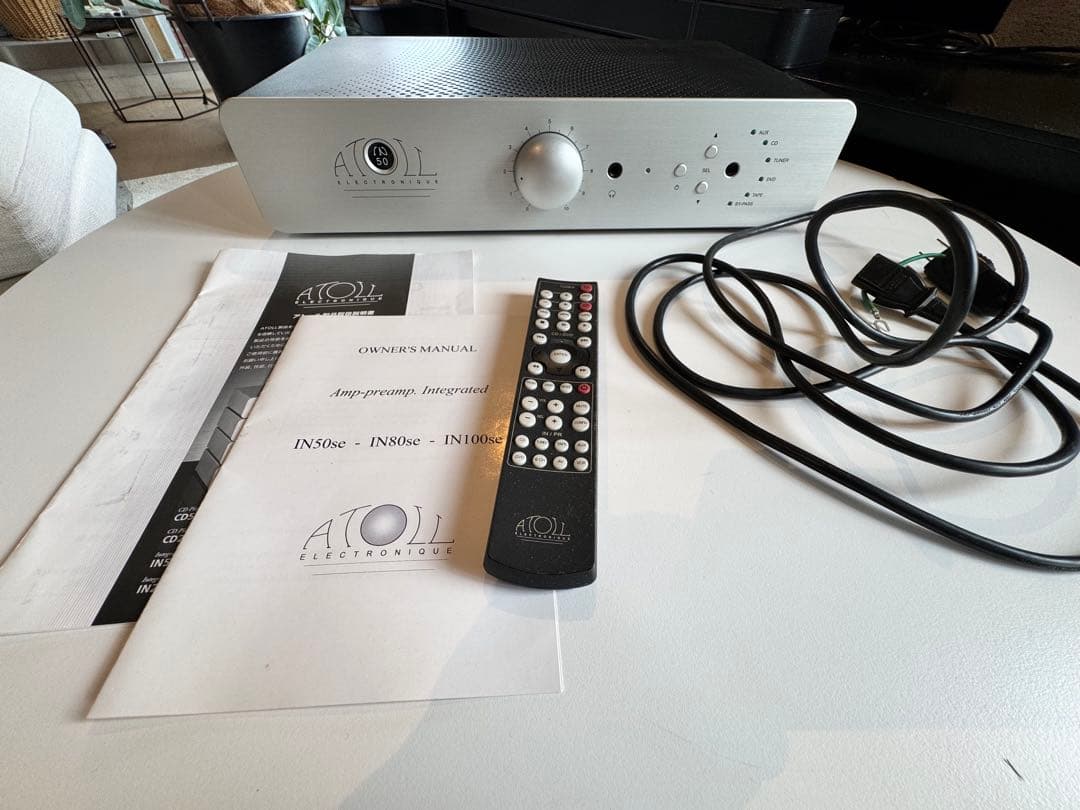 ATOLL IN50SEプリメインアンプ